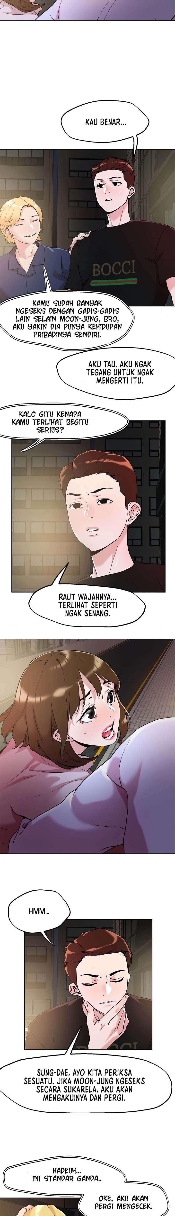 The Emperor of The Night - Chapter 43 23