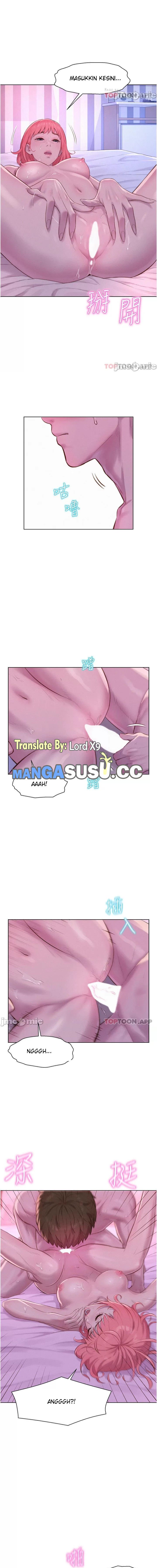 Romantic Camping - Chapter 43 15