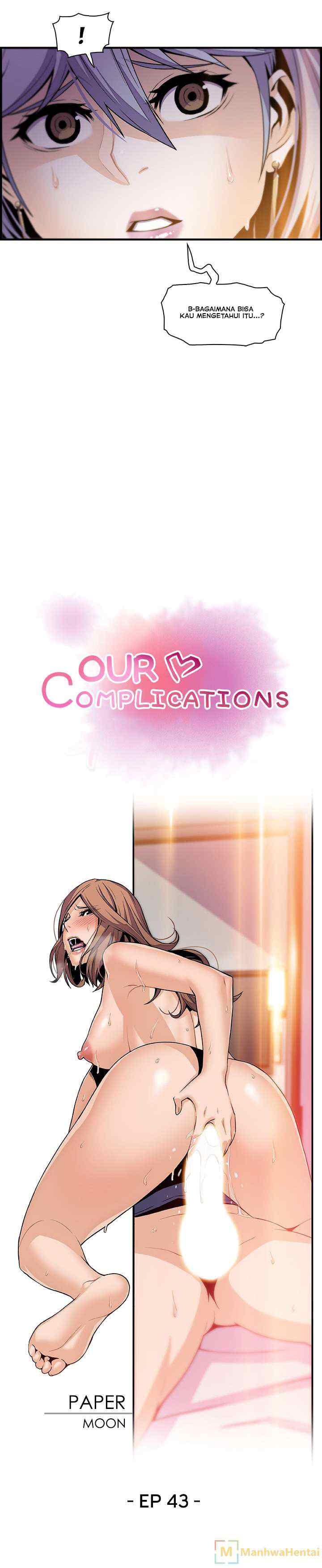 Our Complications - Chapter 43 6