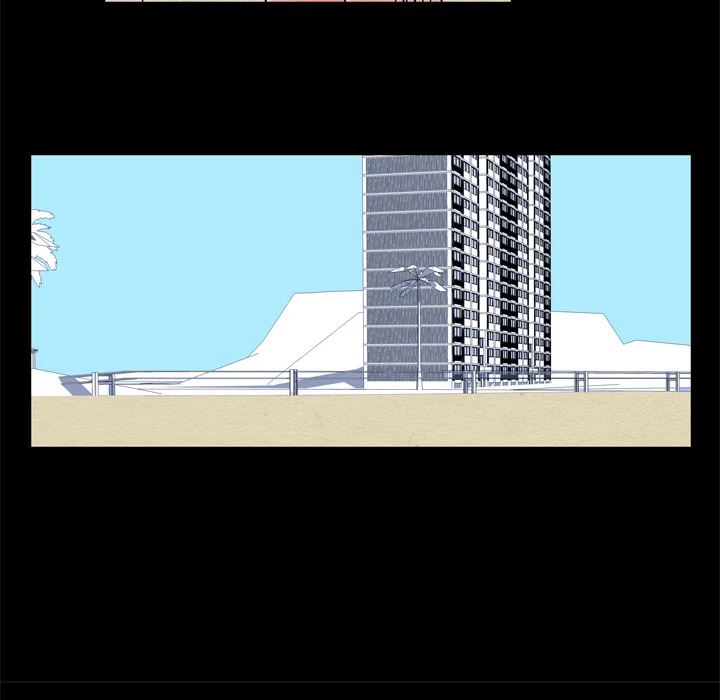 Project Utopia - Chapter 43 31