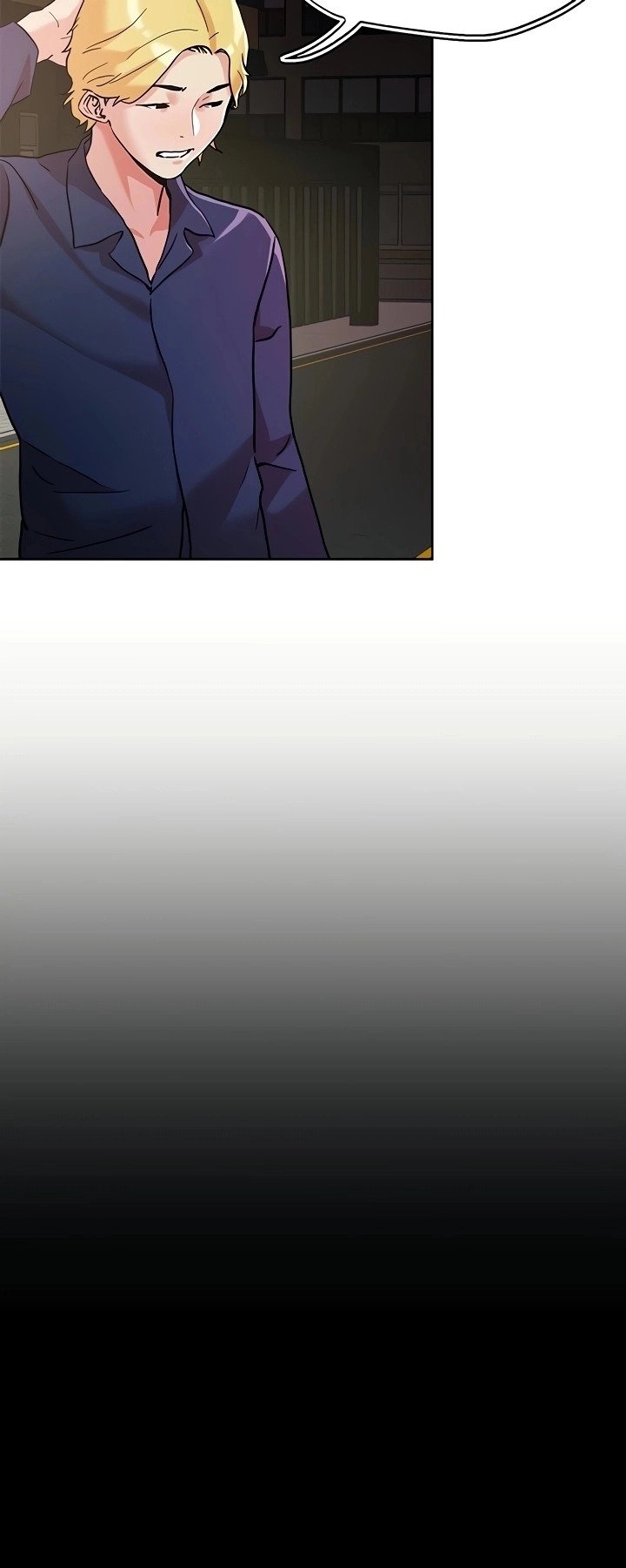 The Emperor of The Night - Chapter 43 24