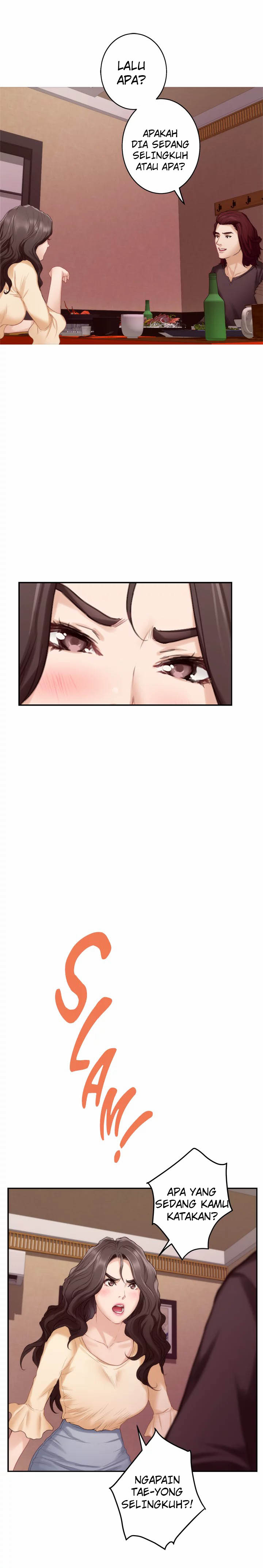 S-Mate - Chapter 43 6