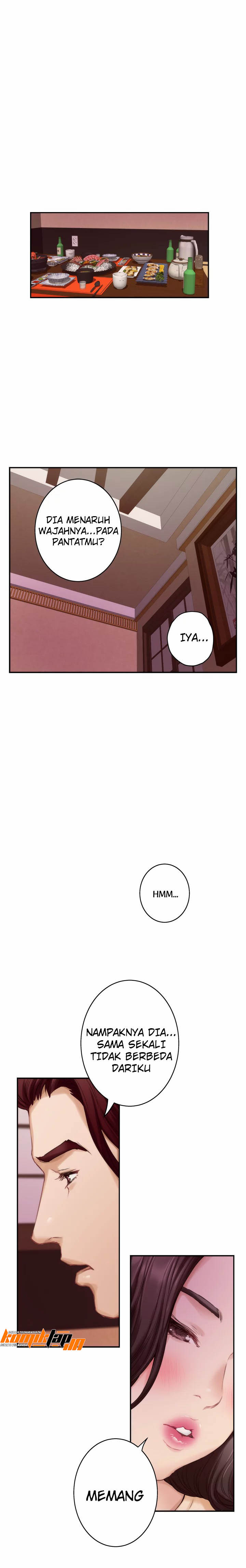 S-Mate - Chapter 43 22