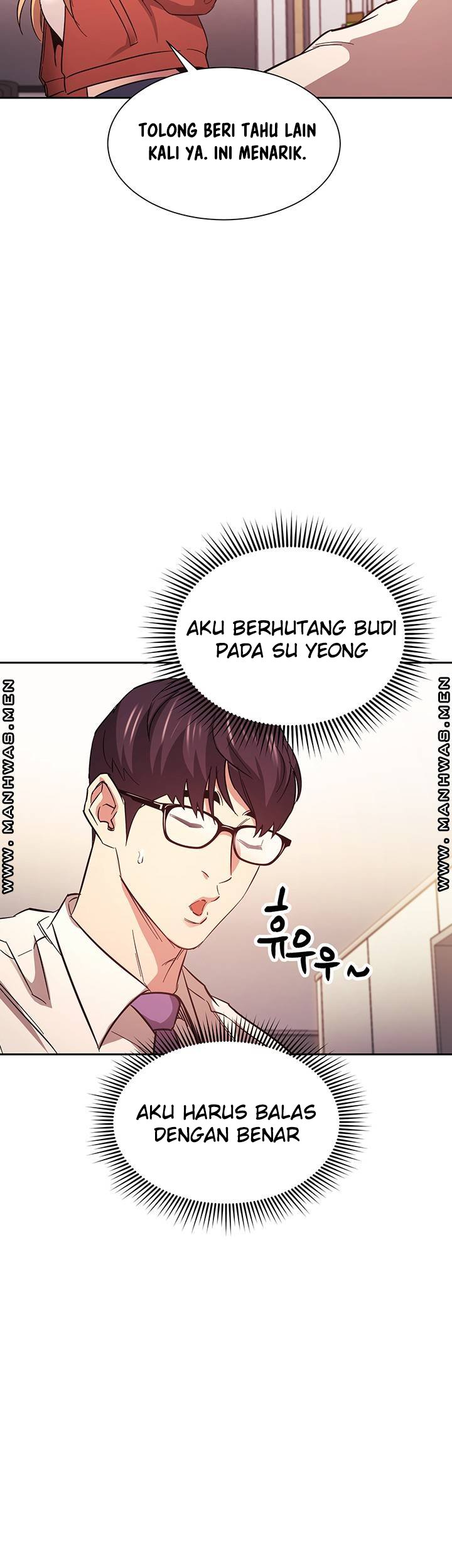 Mother Hunting - Chapter 43 44
