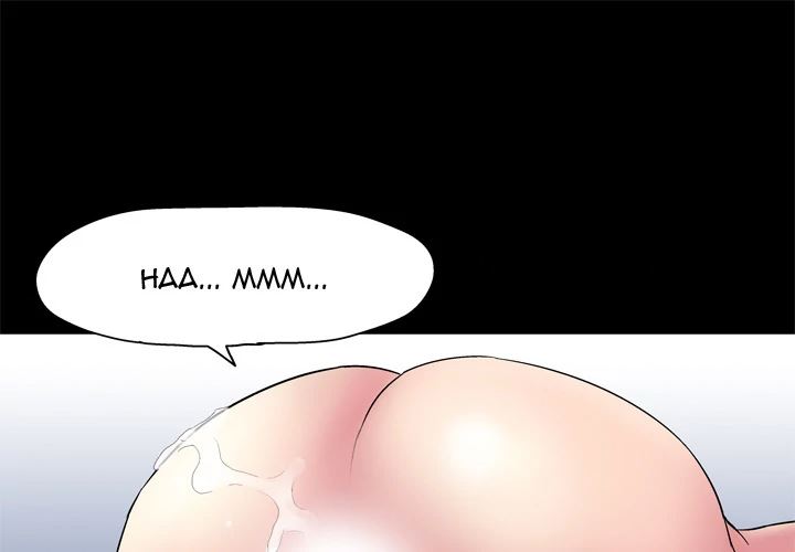 Project Utopia - Chapter 43 3