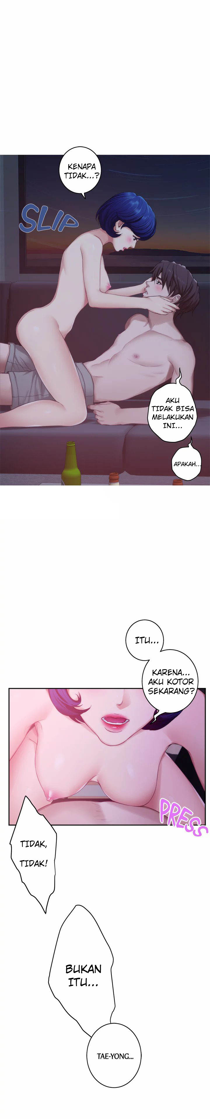S-Mate - Chapter 43 9