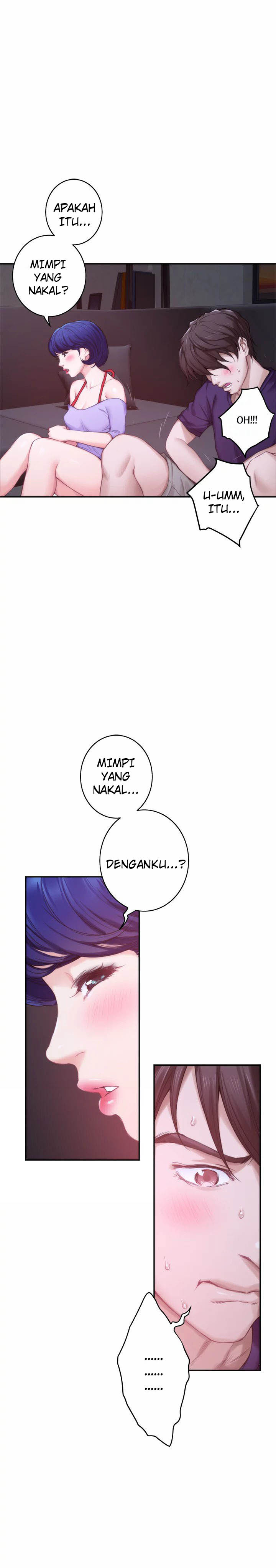 S-Mate - Chapter 43 21