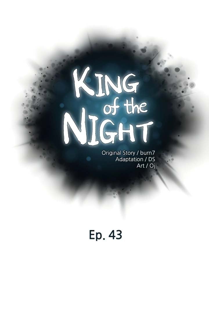 The Emperor of The Night - Chapter 43 2