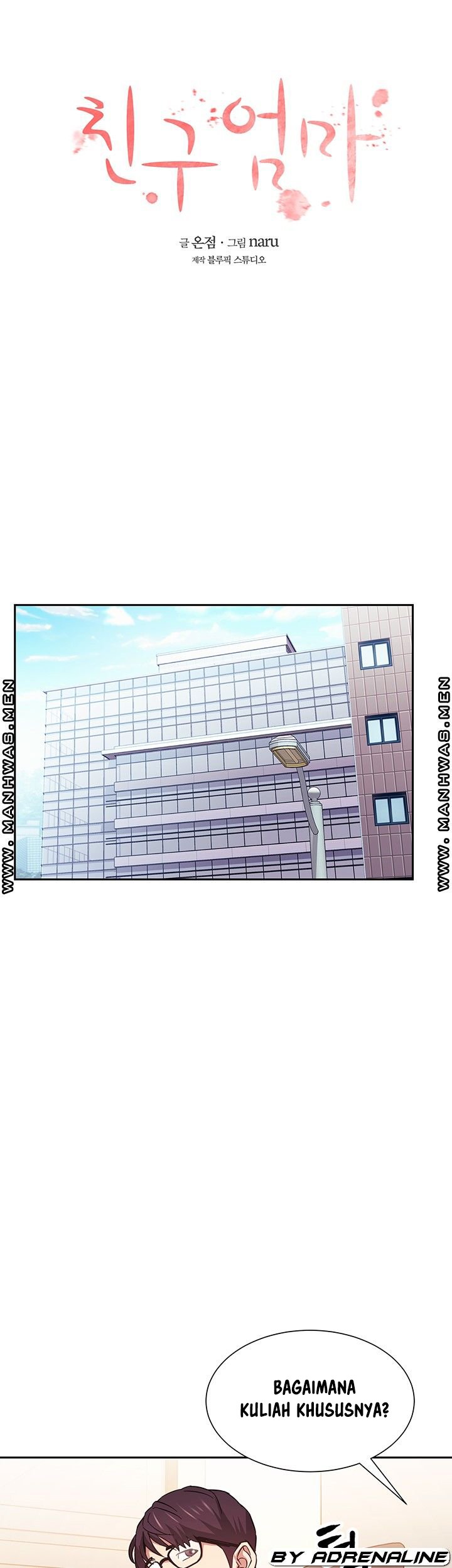 Mother Hunting - Chapter 43 19
