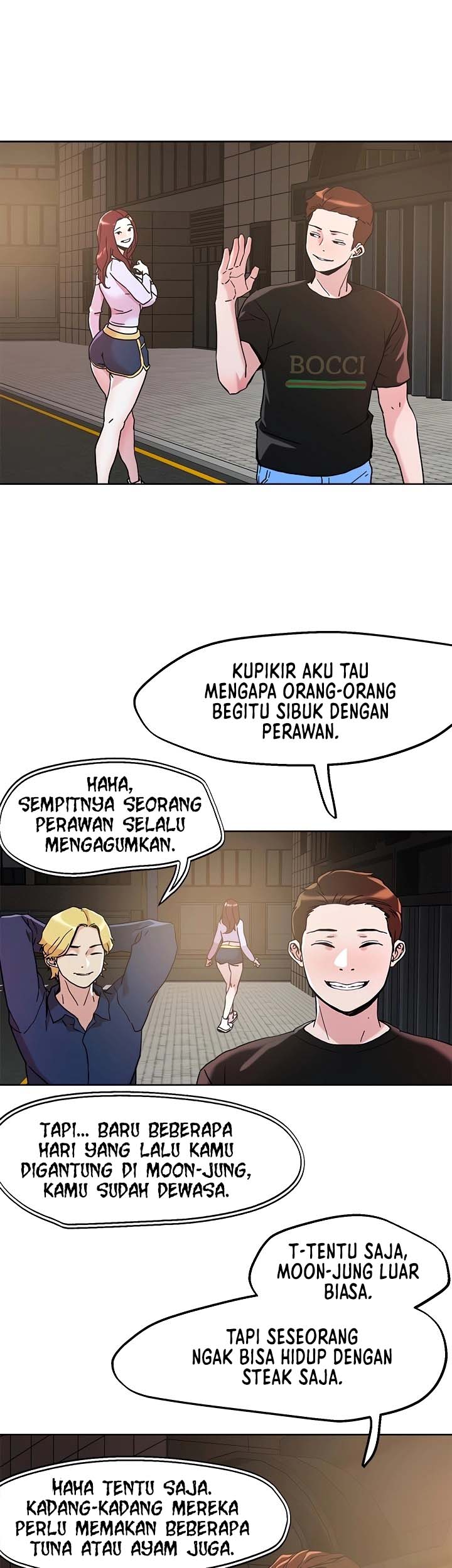 The Emperor of The Night - Chapter 43 20