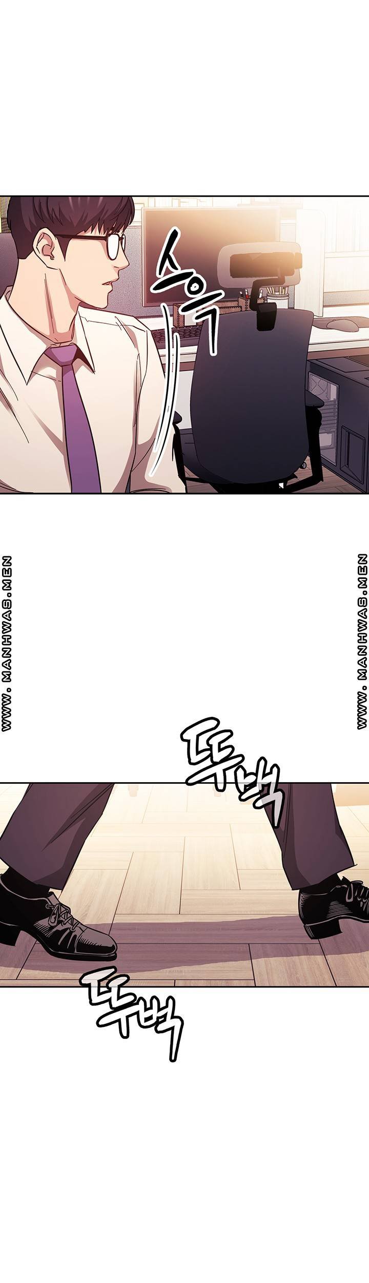 Mother Hunting - Chapter 43 29
