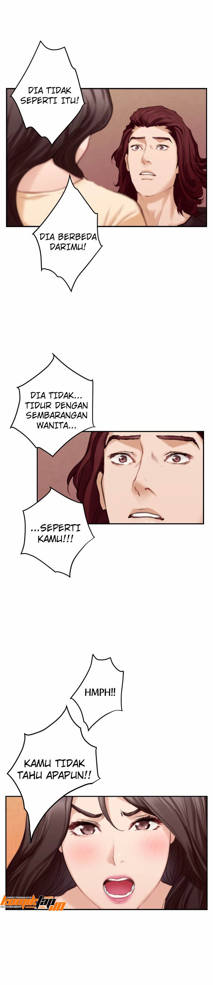 S-Mate - Chapter 43 7