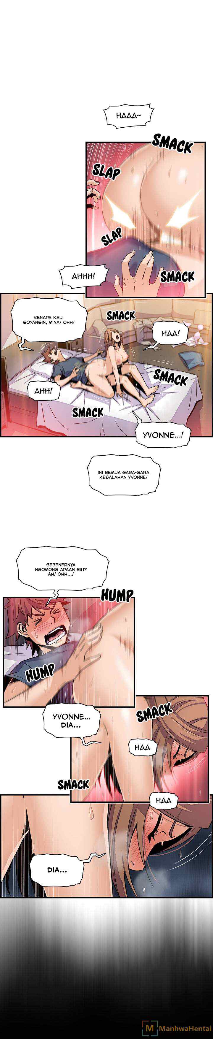 Our Complications - Chapter 43 7