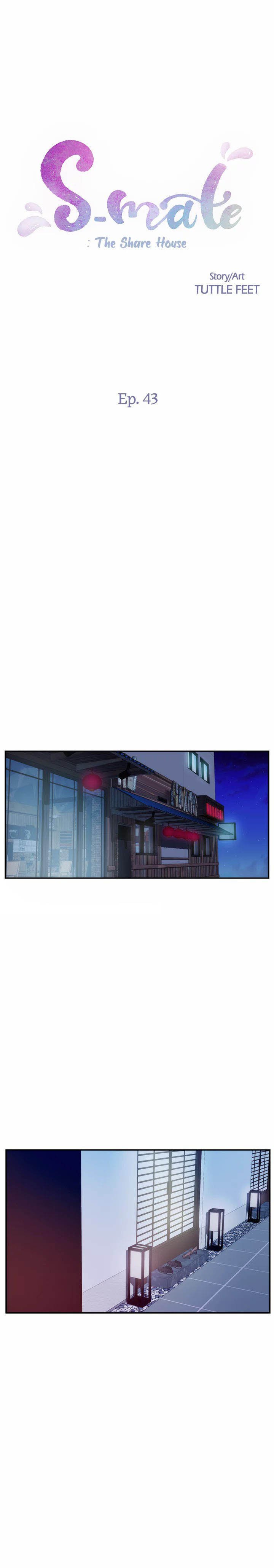 S-Mate - Chapter 43 3