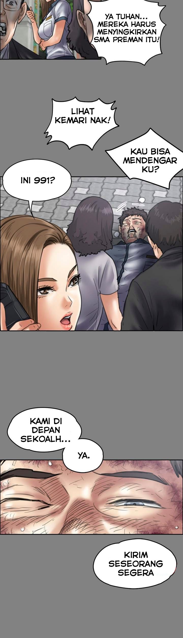Queen Bee (Andrew) - Chapter 43 22