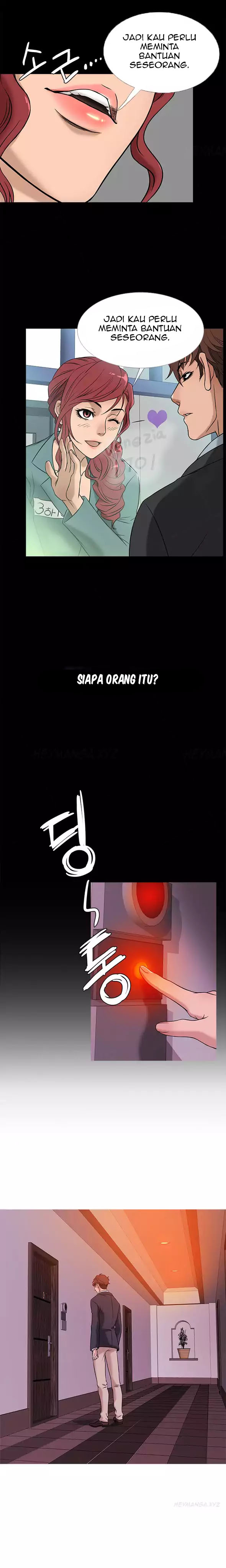 Heaven (Onion) - Chapter 43 7