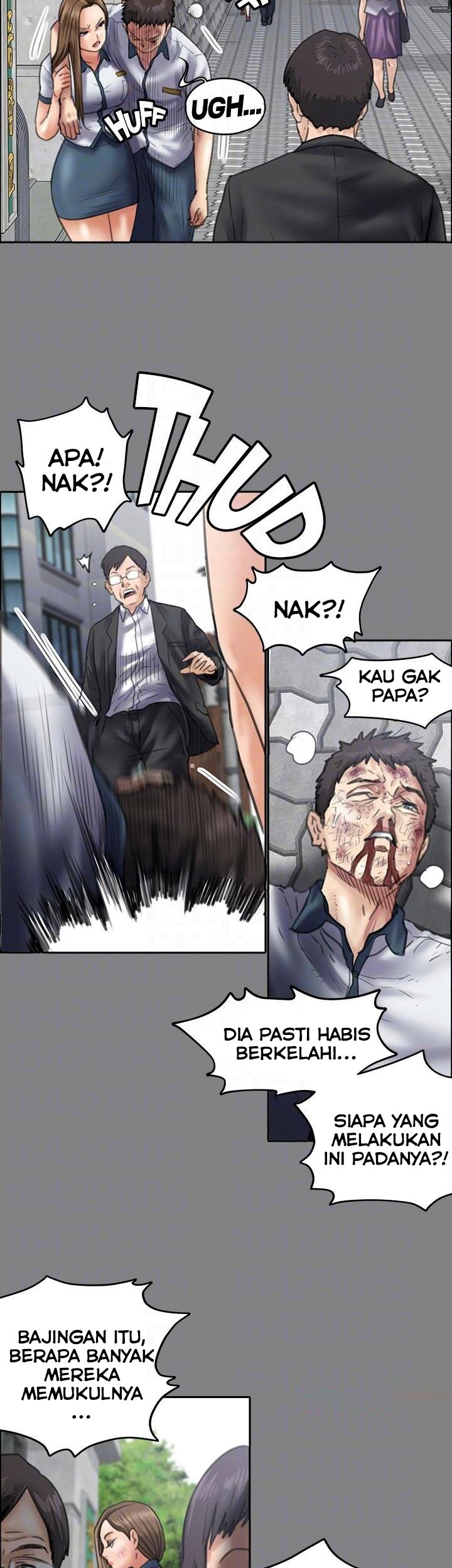 Queen Bee (Andrew) - Chapter 43 21
