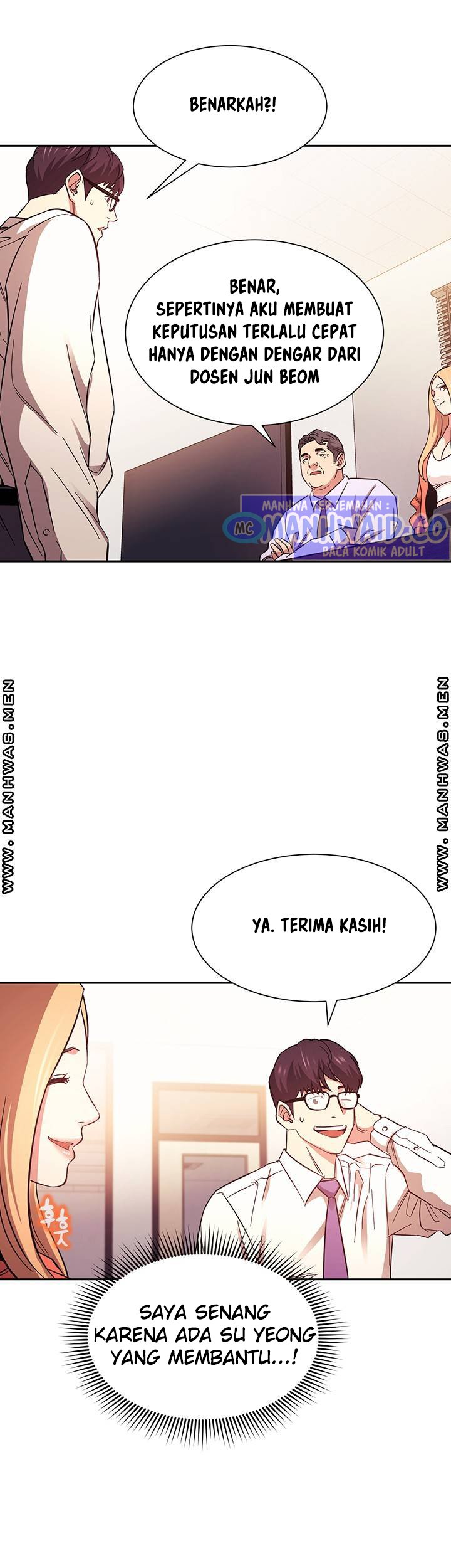 Mother Hunting - Chapter 43 41