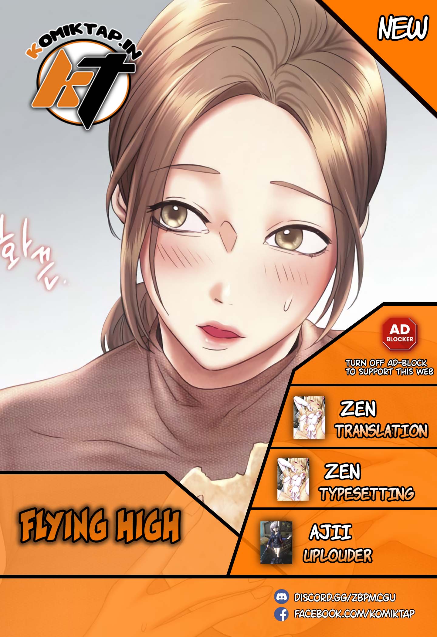 Flying High - Chapter 43 1
