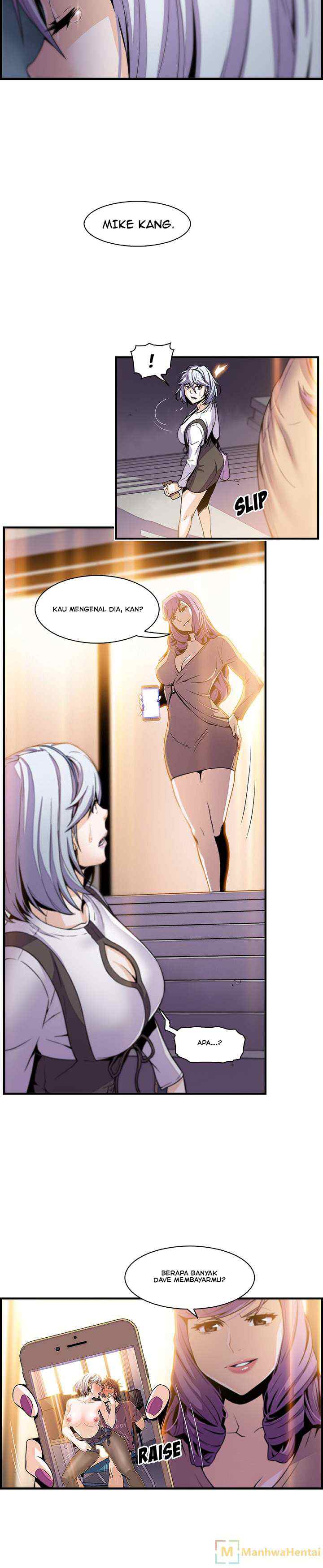 Our Complications - Chapter 43 5