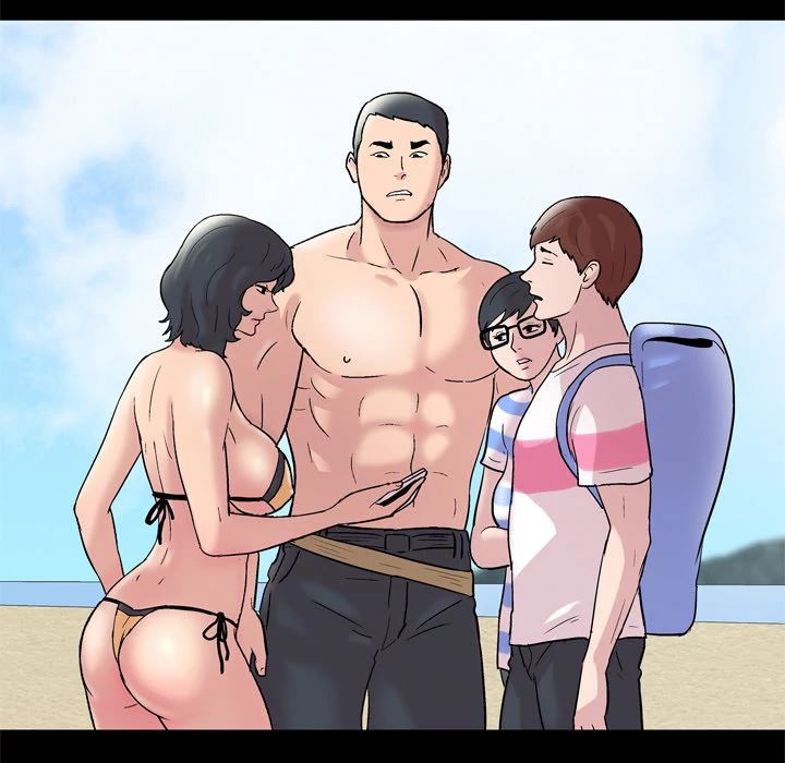 Project Utopia - Chapter 43 9