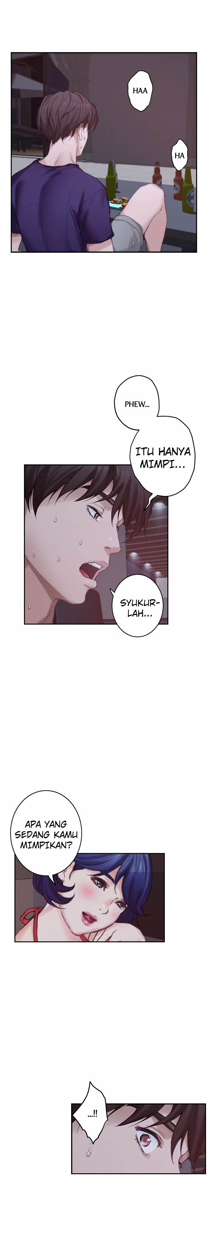 S-Mate - Chapter 43 19