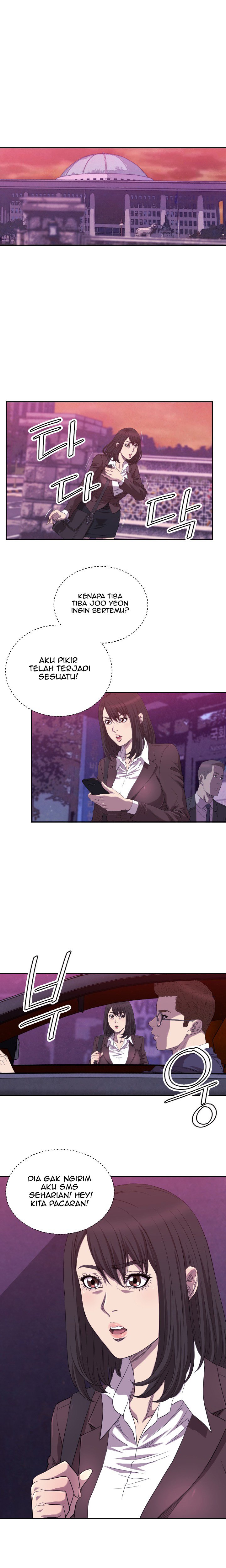 Club Sodom - Chapter 09 4 Club Sodom - Chapter 09 4