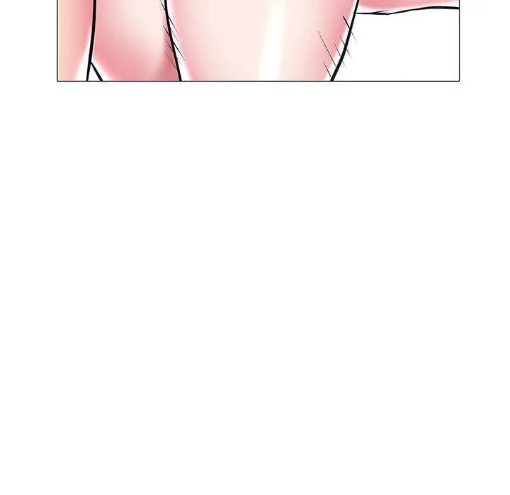 Aqua - Chapter 09 78