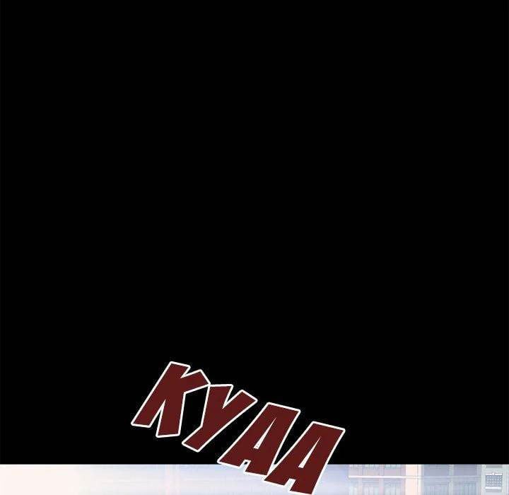 Close, but Far - Chapter 09 113