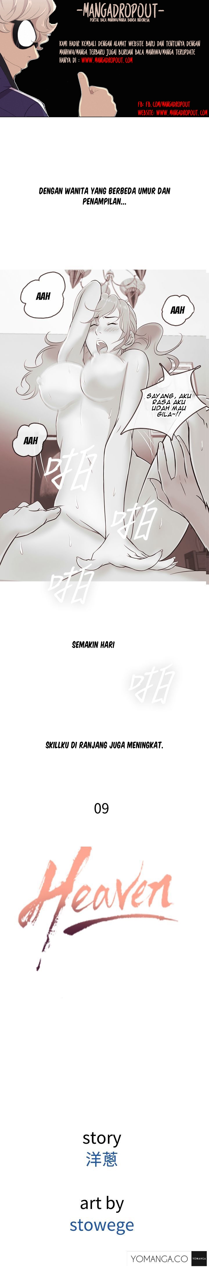 Heaven (Onion) - Chapter 09 2 Heaven (Onion) - Chapter 09 2