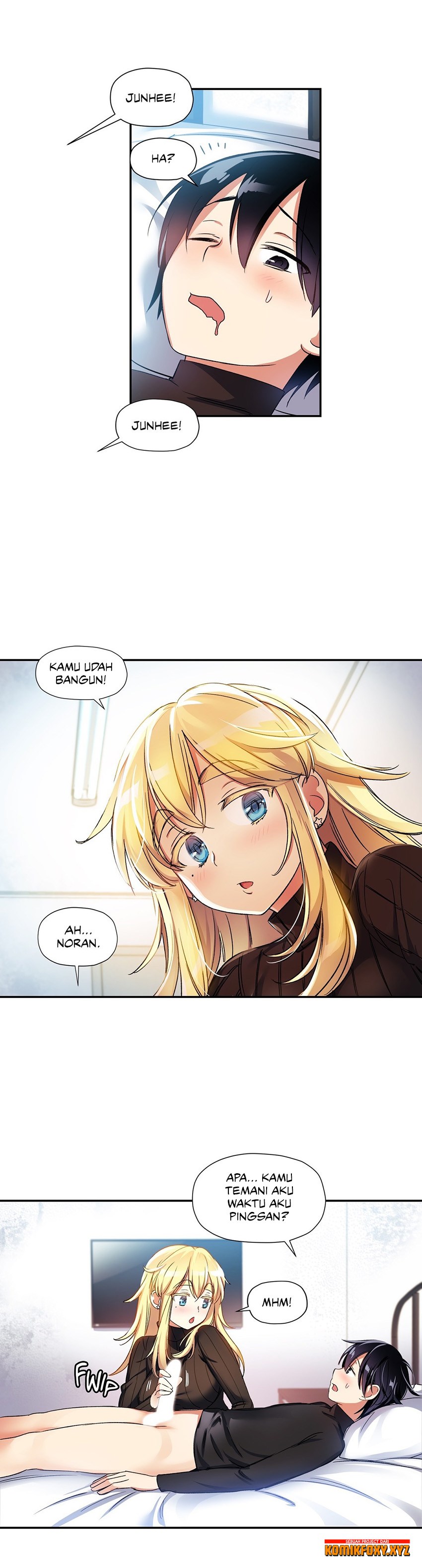 Under Observation: My First Loves and I - Chapter 09 29