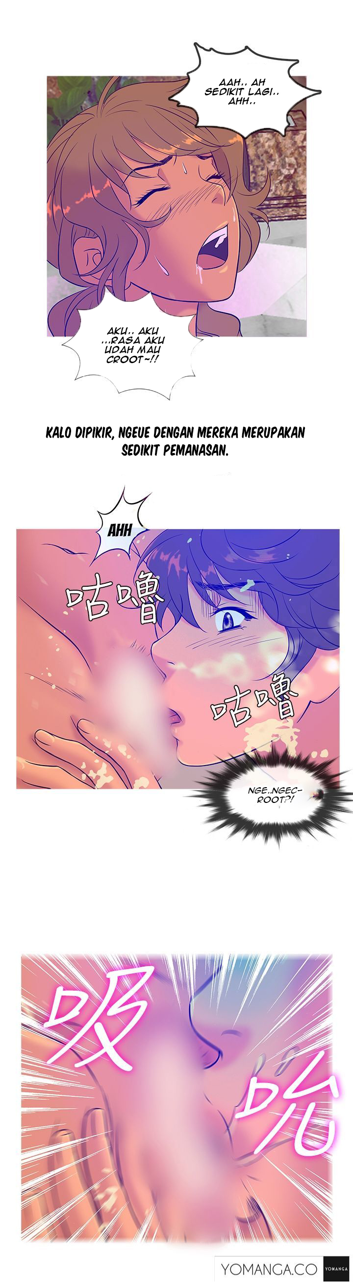 Heaven (Onion) - Chapter 09 15 Heaven (Onion) - Chapter 09 15