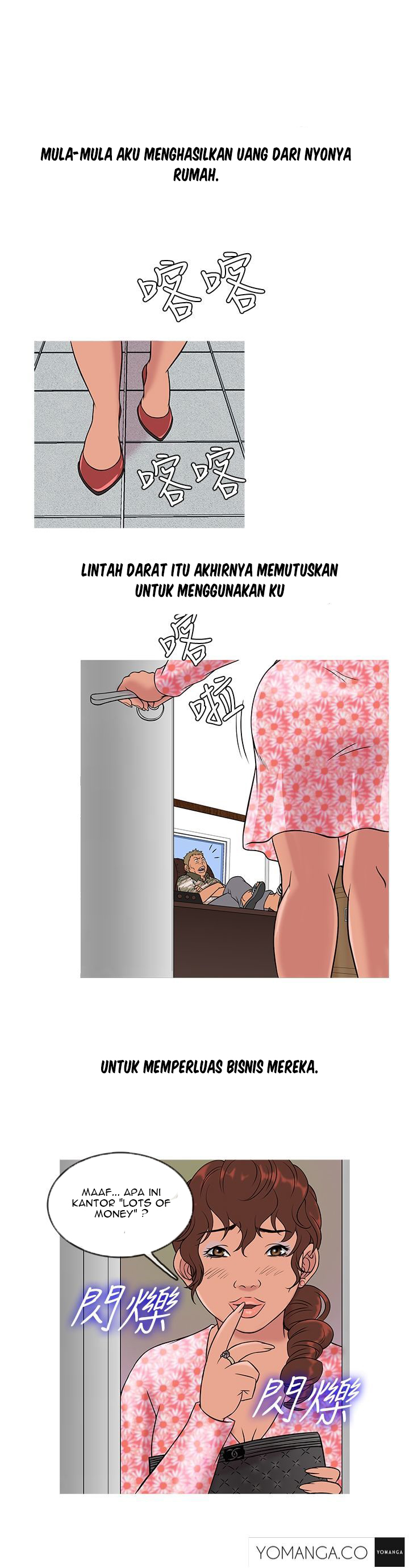 Heaven (Onion) - Chapter 09 10 Heaven (Onion) - Chapter 09 10