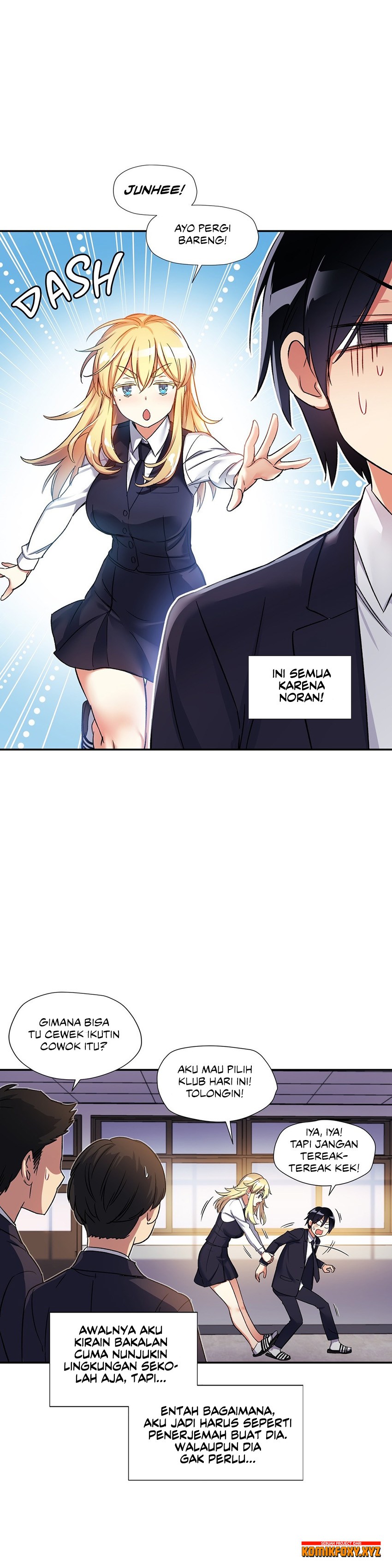 Under Observation: My First Loves and I - Chapter 09 2