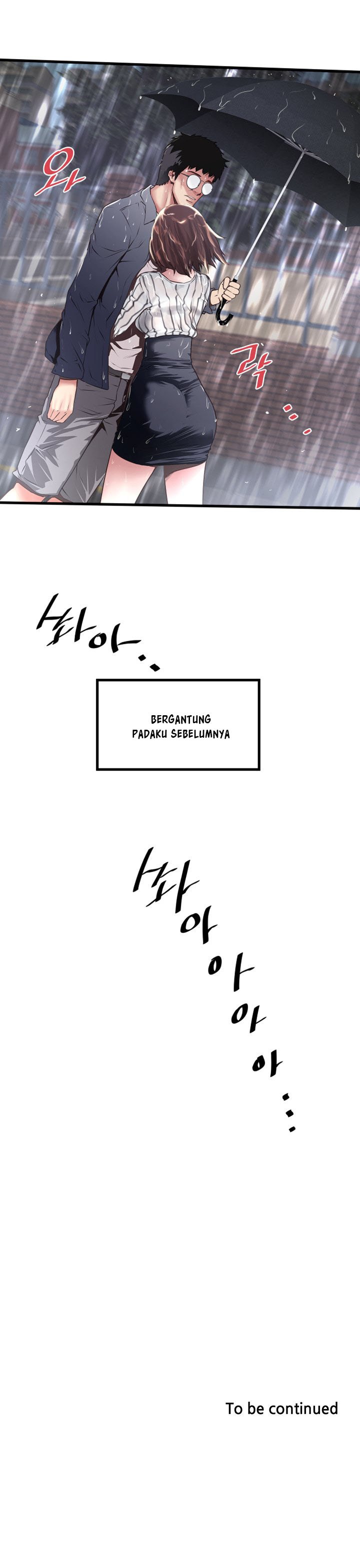 The Housemaid - Chapter 58 16 The Housemaid - Chapter 58 16