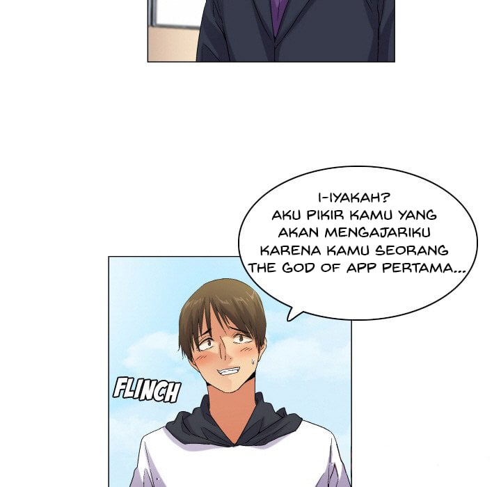 God of App - Chapter 58 21