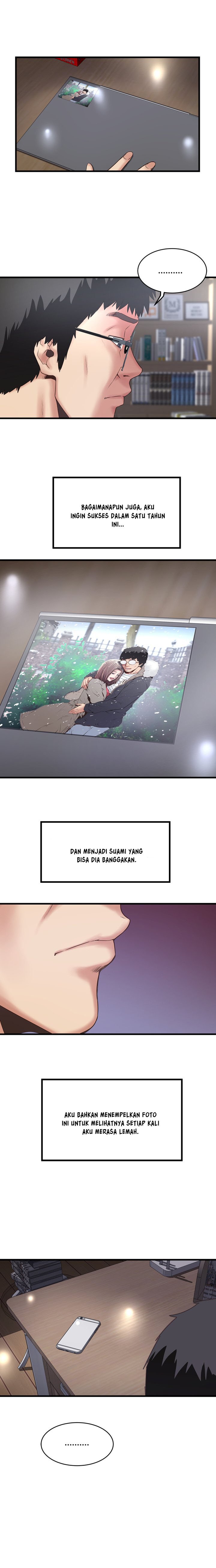 The Housemaid - Chapter 58 7 The Housemaid - Chapter 58 7