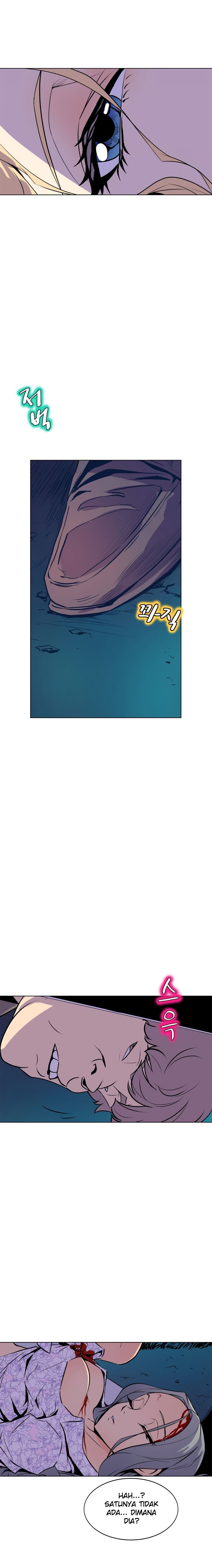 Sahwa: Secret Commission - Chapter 58 12 Sahwa: Secret Commission - Chapter 58 12