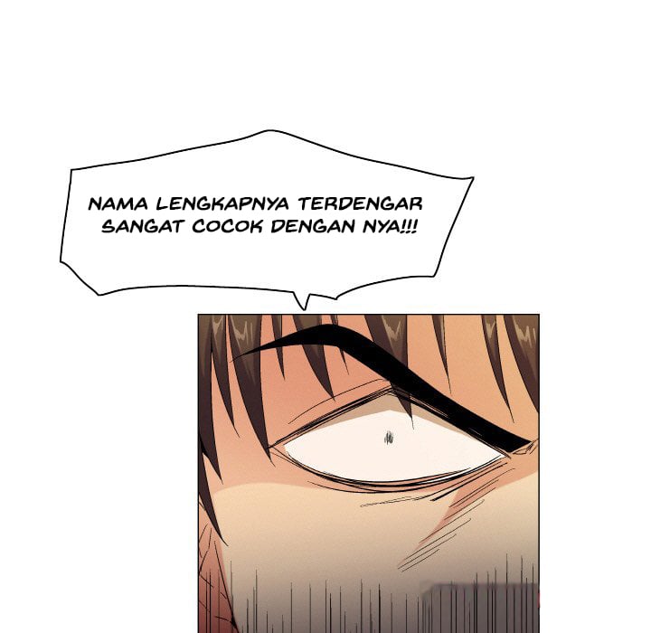 God of App - Chapter 58 30