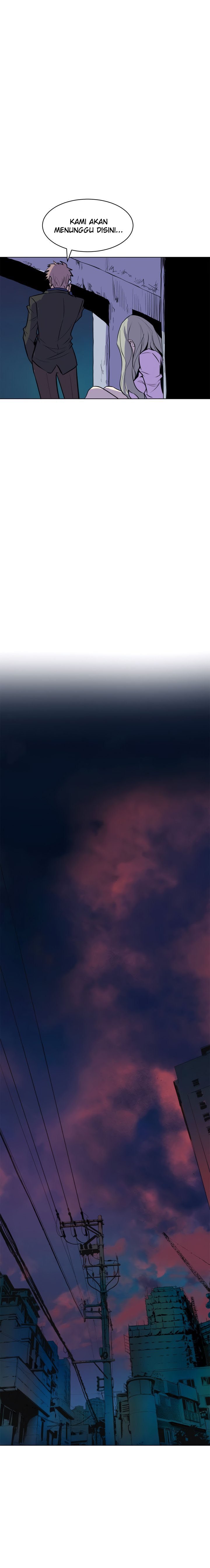 Sahwa: Secret Commission - Chapter 58 17 Sahwa: Secret Commission - Chapter 58 17