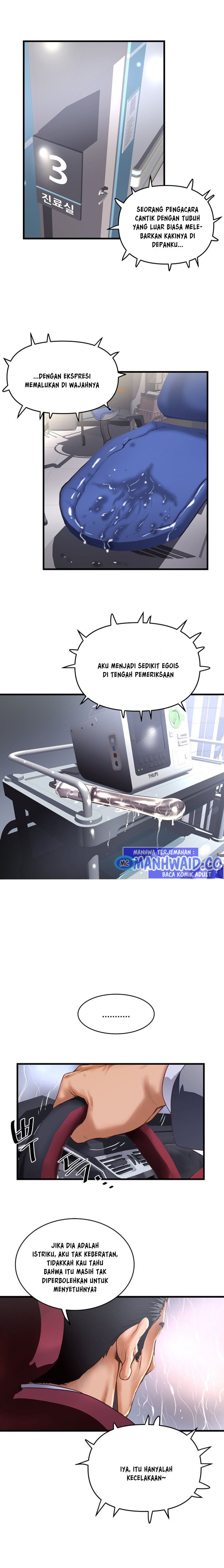 The Housemaid - Chapter 58 3 The Housemaid - Chapter 58 3