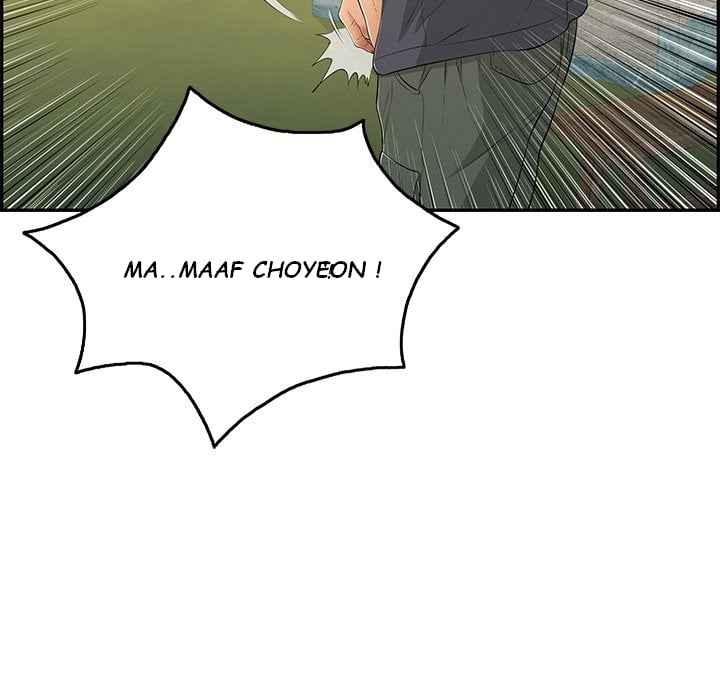 A Killer Woman - Chapter 58 155