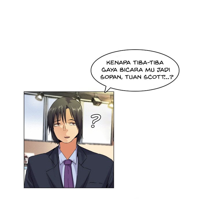 God of App - Chapter 58 17