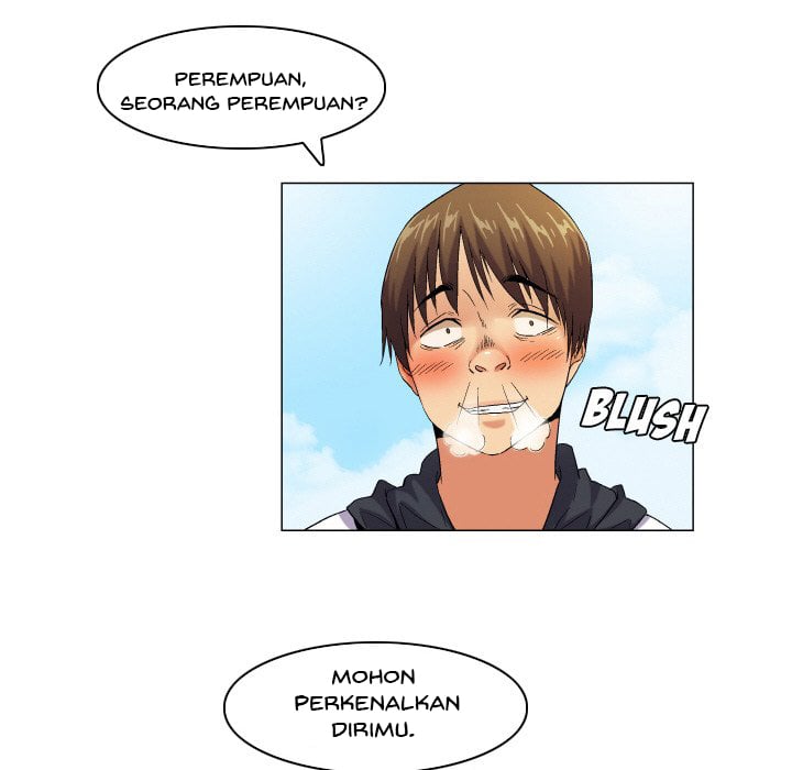 God of App - Chapter 58 24