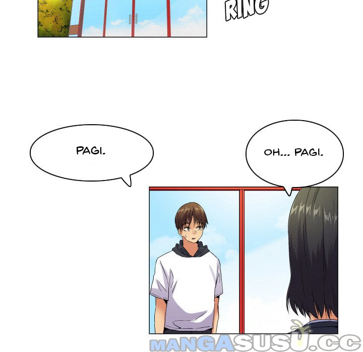 God of App - Chapter 58 16