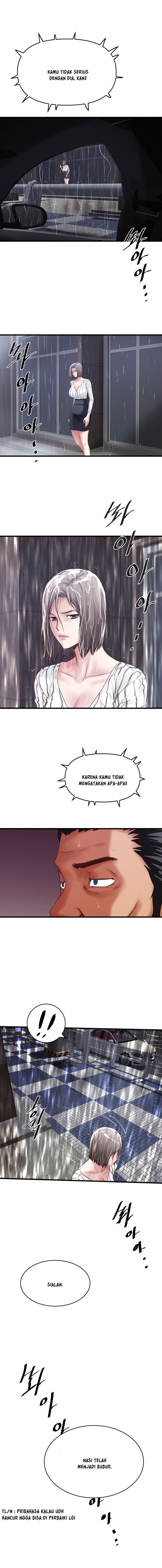 The Housemaid - Chapter 58 5 The Housemaid - Chapter 58 5