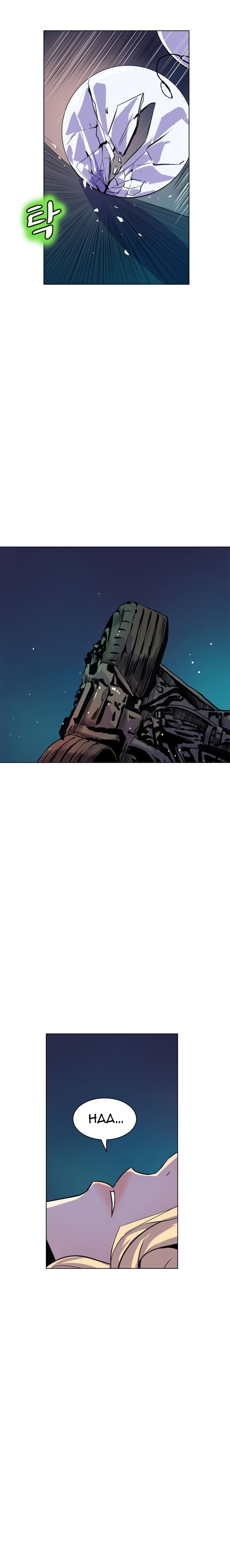 Sahwa: Secret Commission - Chapter 58 10 Sahwa: Secret Commission - Chapter 58 10