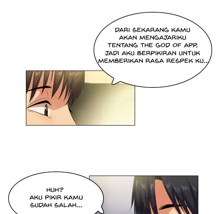 God of App - Chapter 58 19