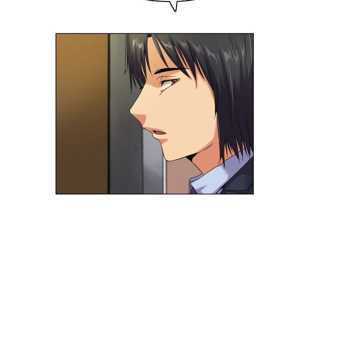 God of App - Chapter 58 25