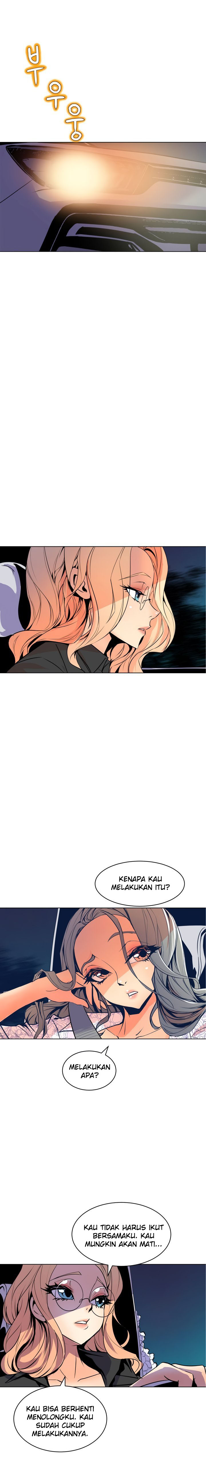 Sahwa: Secret Commission - Chapter 58 7 Sahwa: Secret Commission - Chapter 58 7